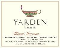Yarden - Mount Hermon Red 2022 (750ml) (750ml)