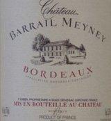 Chateau Barrail Meyney - Bordeaux 0