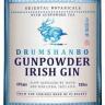 Drumshanbo - Gunpowder Gin 0 (750)
