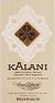 Kalani - Coconut Liqueur 0 (750)