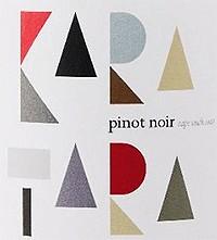 Kara Tara - Pinot Noir 2020 (750ml) (750ml)