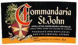 Keo - St. John Commandaria NV (500ml) (500ml)