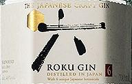 Suntory - Roku Gin (750ml) (750ml)