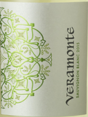 Veramonte - Sauvignon Blanc 2021