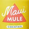 Cardinal Spirits - Maui Mule 0 (355)