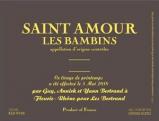 Yann Bertrand - Les Bambins Saint-Amour 2022