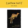 Yellow Tail - Shiraz 0 (1500)
